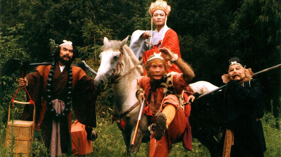 Journey to the West