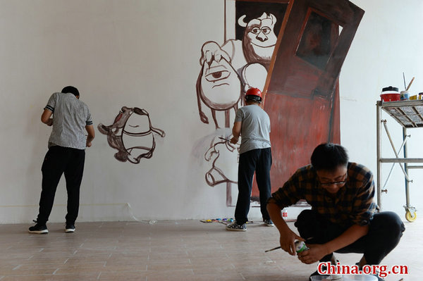 3D Murals
