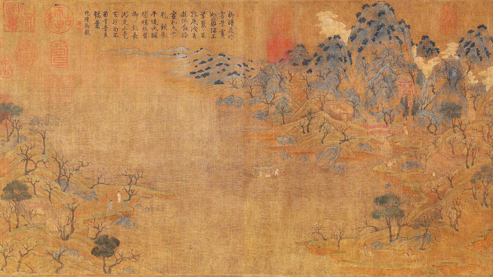 Zhan Ziqian