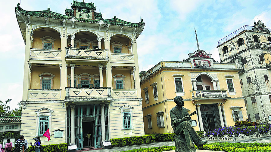 Kaiping Diaolou and Villages