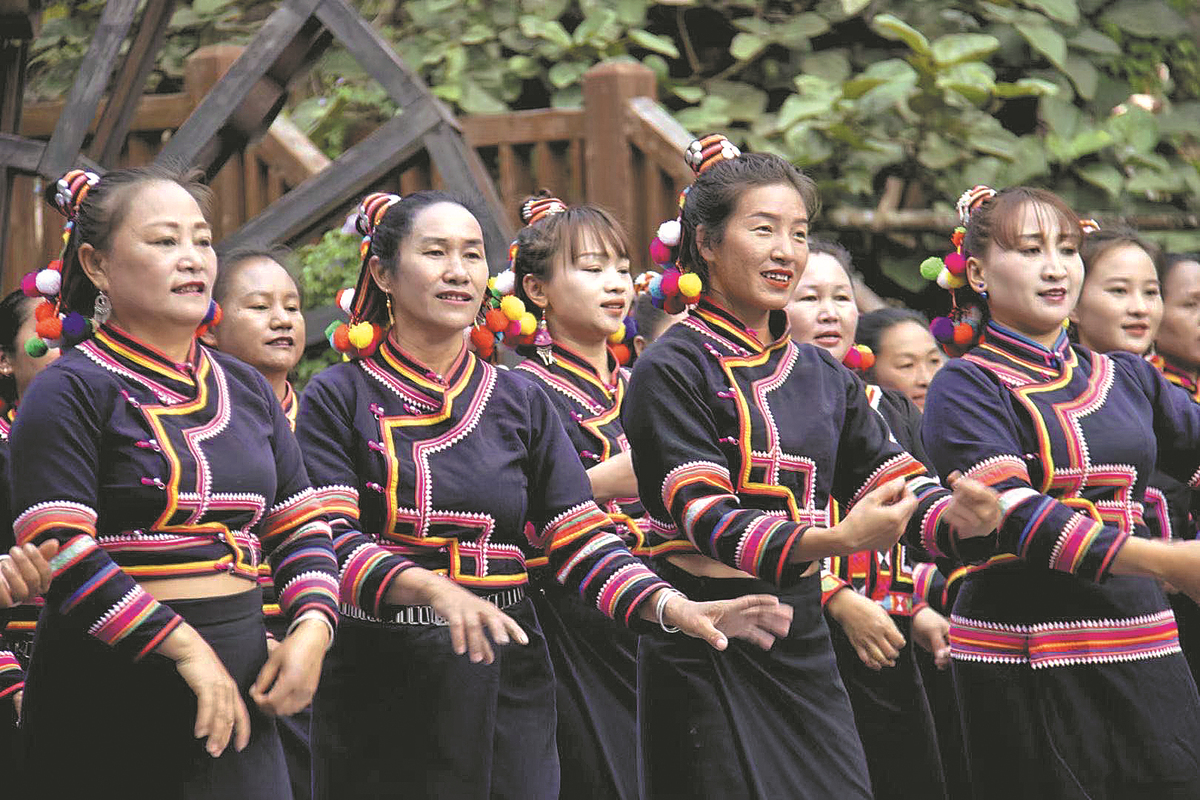 Lahu Ethnic Group