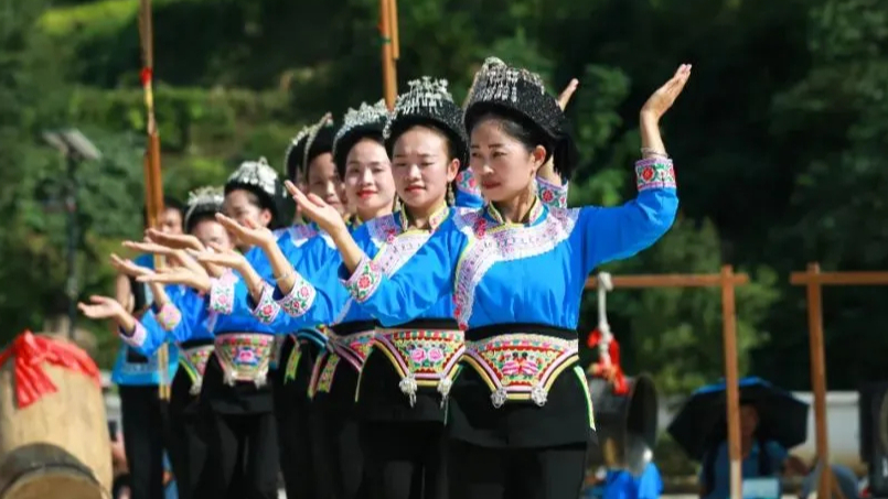 Shui Ethnic Group