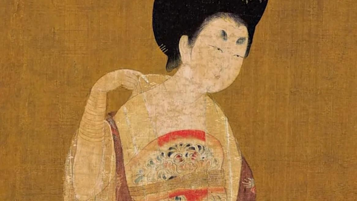 Zhou Fang