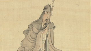 Tao Yuanming