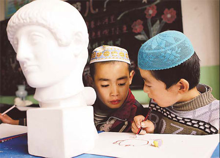 Dongxiang Ethnic Group