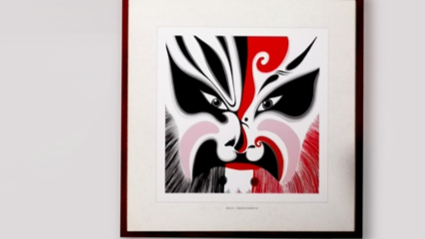 Peking Opera Facial Masks