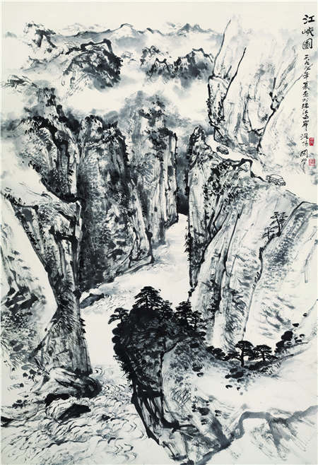 Lingnan Painting School