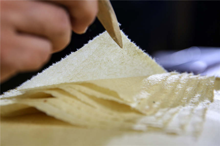 Paper-making Technology