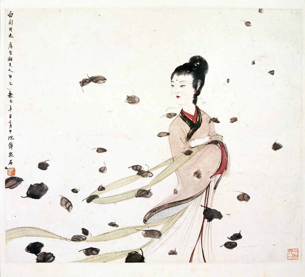 Fu Baoshi
