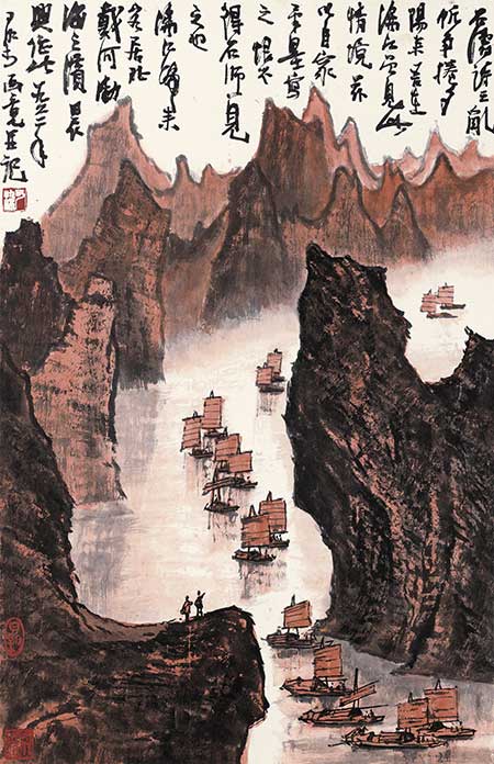 Li Keran