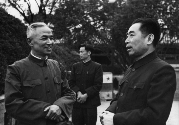 Li Siguang