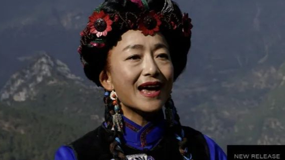 Naxi Ethnic Group
