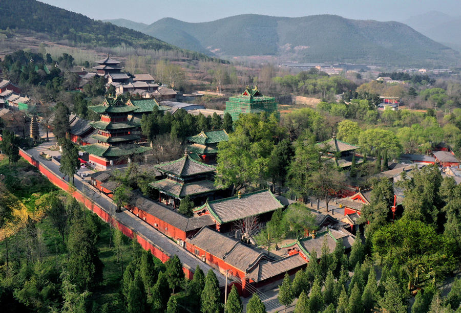 Historic Monuments of Dengfeng in the Center of Heaven and Earth