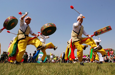 Nadun Festival
