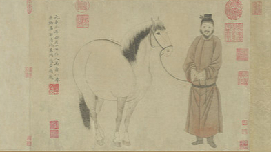 Zhao Mengfu