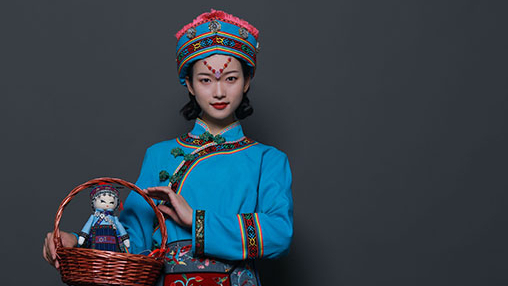 Mulam Ethnic Group