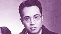 Qian Zhongshu