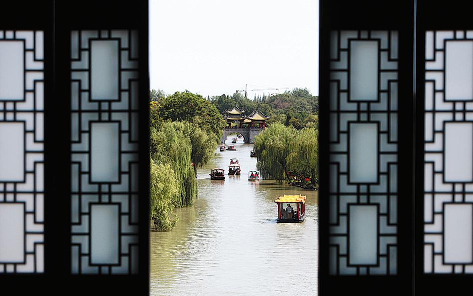 The Grand Canal