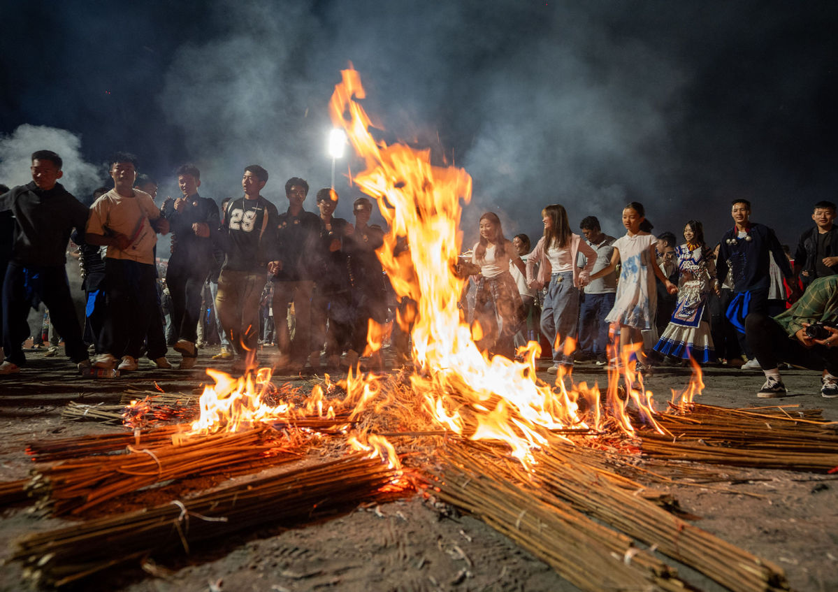 Torch Festival