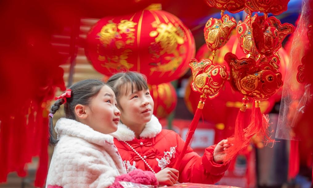 Spring Festival