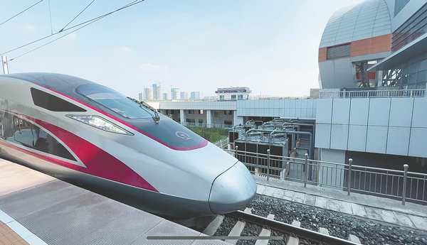 China's High-Speed Rail