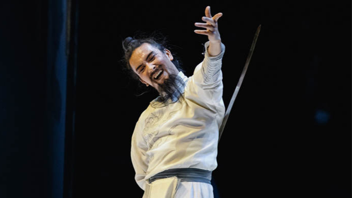 Poet Li Bai