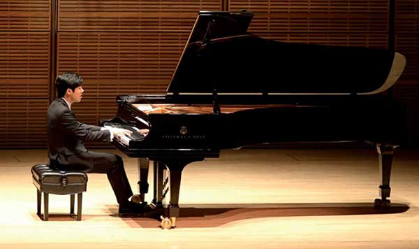 Yellow River Concerto