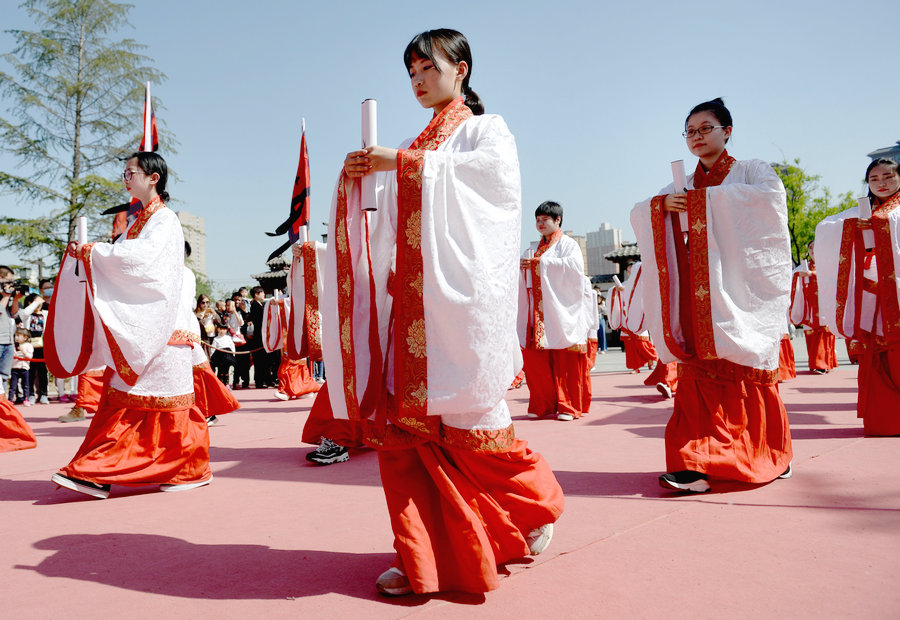 Coming-of-age Ceremony