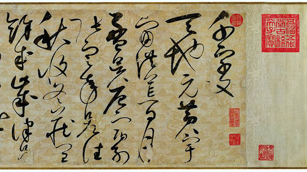 Cursive Script