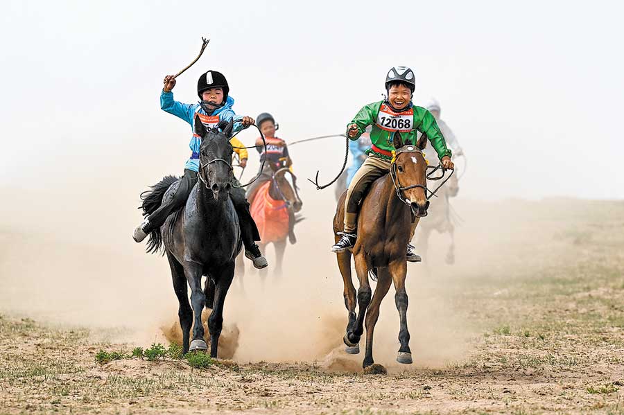Naadam Festival