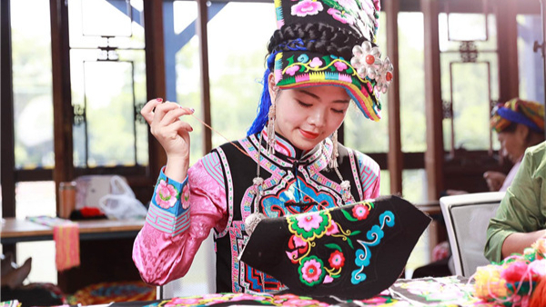 Qiang Ethnic Group