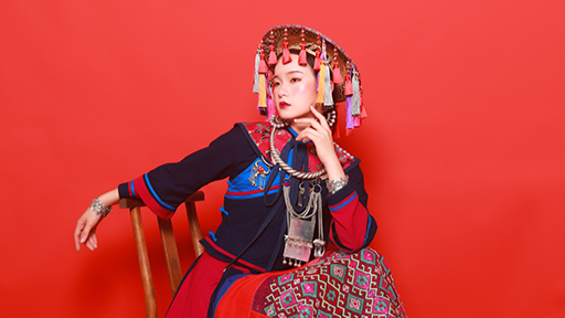 Maonan Ethnic Group