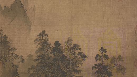 Xia Gui