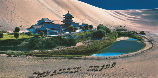 Silk Roads: the Routes Network of Chang'an-Tianshan Corridor