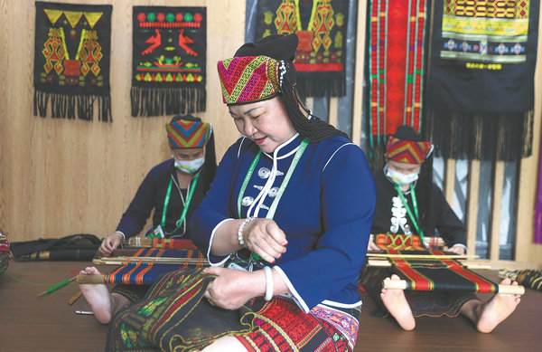 Li Textile Techniques