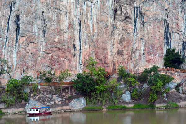 Zuojiang Huashan Rock Art Cultural Landscape