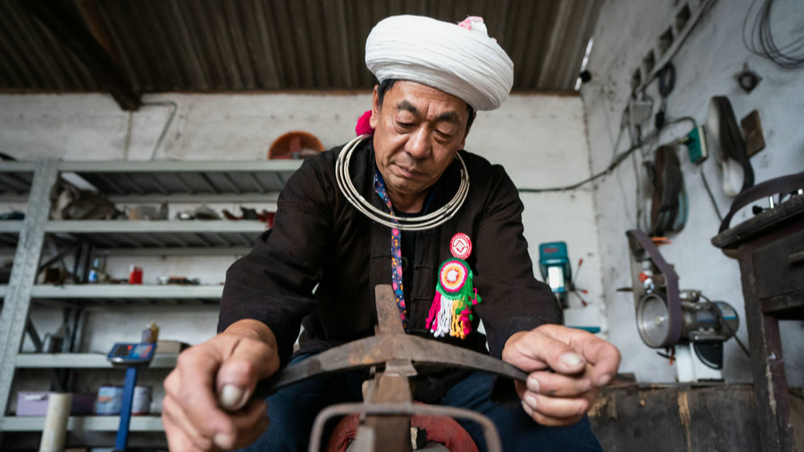 Achang Ethnic Group
