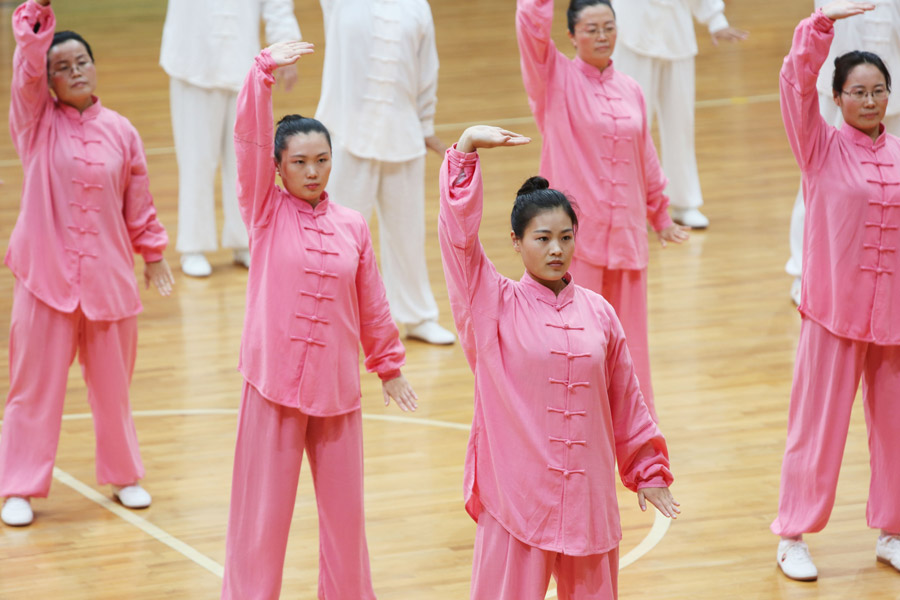 Chinese Qigong Exercise