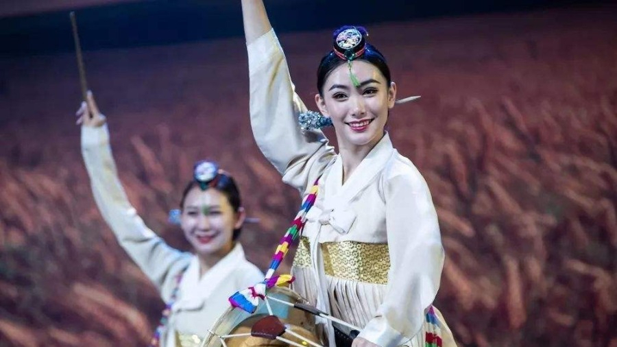 Korean Ethnic Group