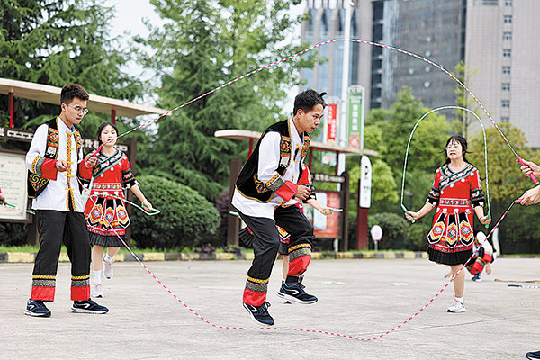 Rope skipping