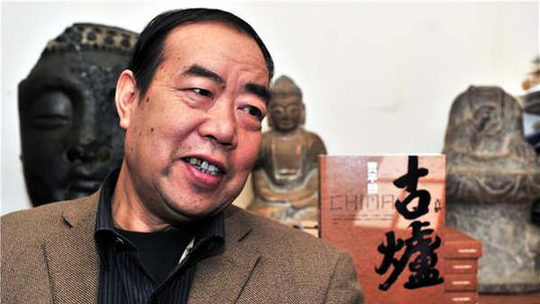 Jia Pingwa