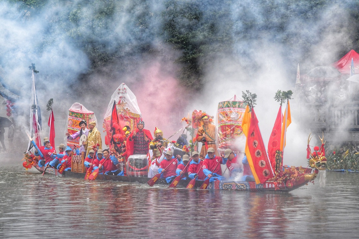 Dragon Boat Race