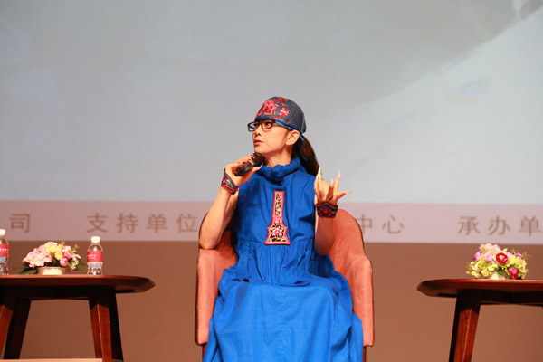 Impression of Yunnan