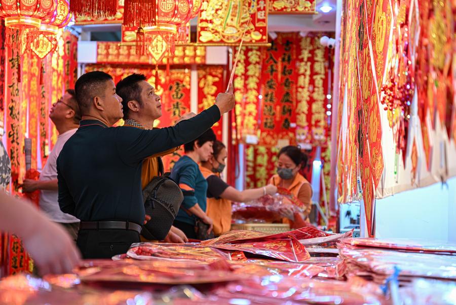 Spring Festival Couplets