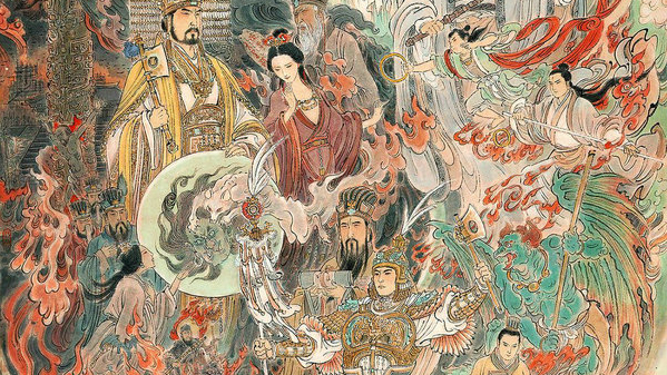 Investiture of the Gods