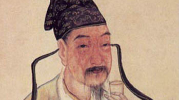 Du Mu