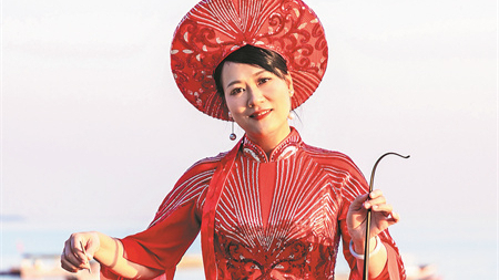 Jing Ethnic Group