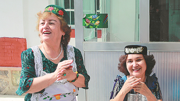 Tatar Ethnic Group
