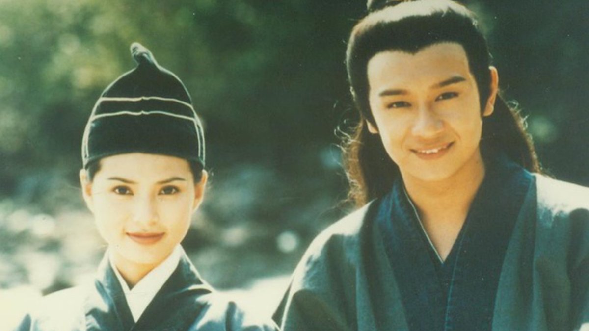 Wuxia