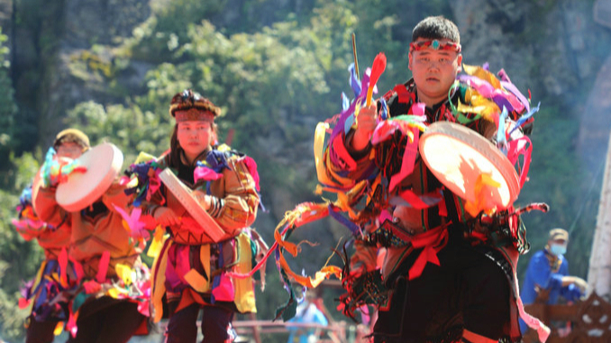 Oroqen Ethnic Group